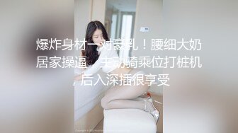 【新片速遞】 巨乳网红·❤️· 万听·❤️· 小姐姐，裸舞专辑秀，一曲舞给秀出特色，芭啦芭啦樱之花，乳房淫荡跳动！