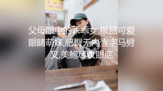 蜜桃影像传媒 性福小伙子在公寓里搞到两个年轻小姐姐