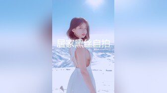 【✿反差婊❤️女神✿ 】女王范大长腿黑丝骚货御姐▌美杜莎 ▌IT男高铁上操逼 真他妈刺激 厕所干到卧铺露出后入 口爆颜射