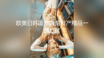 【新速片遞】 丰满熟女 ♈·桃子冰妈妈·♈：好久没和老公爱爱了，趁孩子都上学了，老公好厉害好满足 精彩内射！