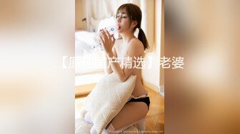 ★☆福利分享☆★24万粉极品魔鬼身材撸铁健身女神【赫拉】最后一期，裸体健身紫薇高潮嘶吼，力量感表层下是反差的骚浪感更能挑起征服的欲望 (4)