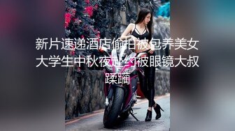 长春某商场骚女口交1