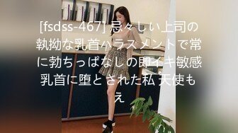 商城厕所偷窥漂亮美女嘘嘘