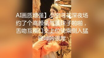 短发气质美女酒店开房和炮友激情，拔下内裤黄瓜插穴，吸吮舔屌特写视角后入