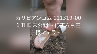 特色酒店偷拍清纯漂亮的大学美女和男友第一次在炮椅体验操逼