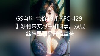 (sex)20230905_情欲学姐_1715297294