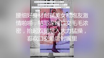 果凍傳媒 91ZCM007 驅魔大師爆操美乳少女 艾熙