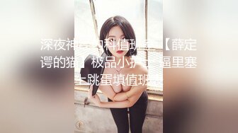 【新片速遞】风骚欲女❤️【伊莉雅】日常三P~情趣SM爆菊双插~场面一度混乱~高潮一波❤️又一波！吊炸天！4V[3.89G/MP4/05:07:32]