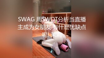 可爱小护士TS雨欣，和男友舌吻后吃鸡巴，吃完鸡巴又舌吻，满满的精液和唾液交汇！