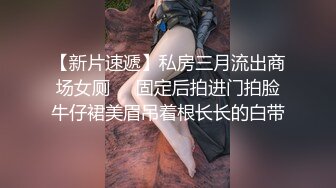 颜值鸡巴内射反差婊人妻