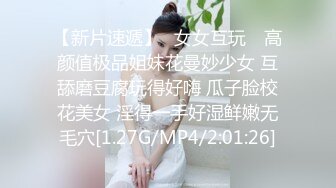 【爆乳女神重磅核弹】秀人网巨乳网红『朱可儿』520元阿根廷球衣VIP私拍 超大尺度 超诱爆乳内内 (2)