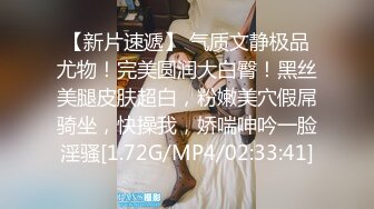 csgirlvideo#030刘钰儿&芷青