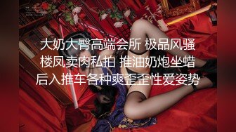 带性感骚妇夫妻交换 绿帽老公带着白嫩性感的骚媳妇 和单男3p户外做爱 车震口交超级刺激