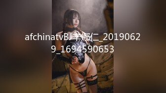 7/29最新 主任乐乐老六套路送礼巨乳老师酥胸进嘴VIP1196