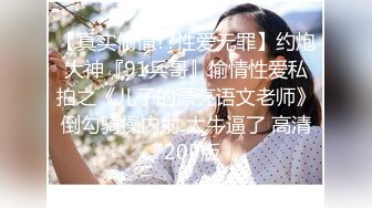 蜜桃传媒 这才是男人的向往天堂生活啊 漂亮老婆和漂亮小姨子全部搞到手双飞做爱PMS001啪啪呻吟猛力撞击