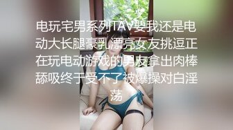  死库水气质美少妇，酒店约炮操逼，白丝美腿，被舔骚B很舒服，后入爆草骚穴