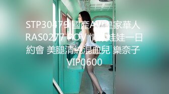 女神泄密！是演员又是模特极品波霸反差婊【谭晓彤】露脸瑜伽性爱，锻炼完与金主激情交配，特写巨乳一线天美鲍[1670MB]