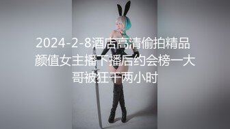 《极品御姐㊙️究极泄密》露脸才是王道！高颜气质网红女神【禧阿妹】私拍，表里不一极度反差，情趣紫薇3P肛交被炮友各种干 (13)