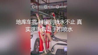 【钻石级推荐】麻豆联合爱豆出品新作-《草原精灵》微醺情迷草原艳遇 异域性爱 美乳女神 陈可心