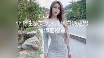 ★☆福利分享☆★钻石泄密流出高颜值美女佩戴宝格丽项链东北御姐酒店啪啪遭泄密 (7)