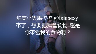 女主播贝贝开房的故事