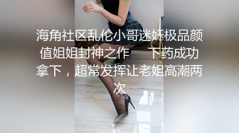 OnlyFans~泰国网红【milk_cow11】群P轮奸~多人混战【149V】 (66)