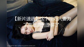 【新片速遞】2022.1.20，【李寻欢探花】，小伙约战美人妻，今夜母子乱伦场，大胸骚姐姐风情万种，欲望强烈一般人搞不定