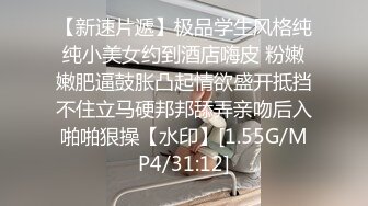 5/10最新 妹子颜值身材很诱惑渔网大美腿几个猛男大屌插入VIP1196