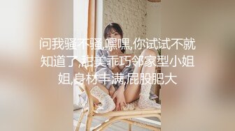 《爆料?最近热传?无水首发》露脸才是王道！万人追踪OnlyFans网红鬼头纹身拽妹itsm私拍被变态金主各种搞内射一线天嫩比