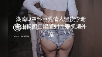 认真吃鸡的细腰肥股美眉