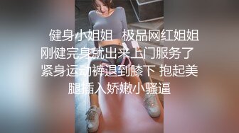 钛合金TiTi NO.054 蓝白女仆