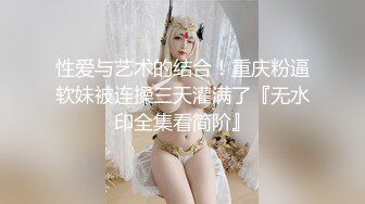 STP14396 最新P站极品爆乳丰臀素人嫩模MIni Diva收费新作-完美巨乳美少女激情做早“操”无套爆操怒射