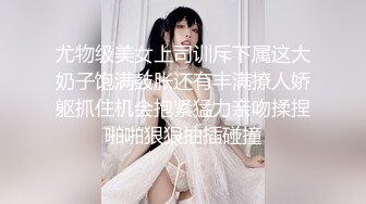 ❤泄密系列❤收藏级❤胡子哥极限爆操气质鲜嫩少妇 完美露脸