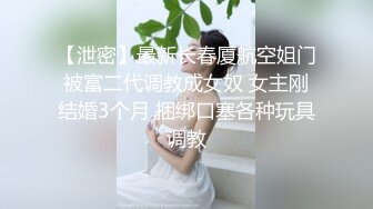 最新极品高颜值美女【小姨子和姐夫】烈焰红唇最爱酸奶舔肉棒，呻吟嗷嗷叫得好骚艹得求饶