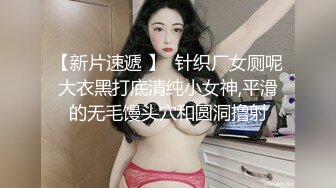 STP25576 超级可爱的金丝眼镜妹妹，卧室中全裸道具自慰，表情呻吟上天 VIP2209