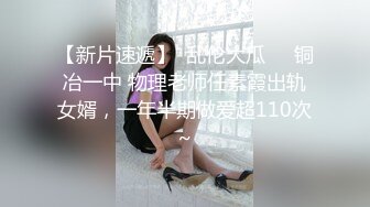 国产TS系列绝美妖妖董宣彤姐妹直男玩3P 三人相互口交打飞机射出