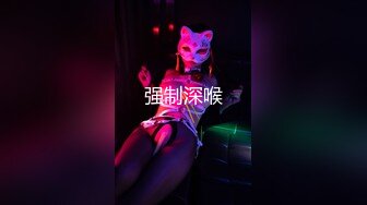 【高颜值少女】极品新人04年小美女精致可爱脸蛋 反差淫媚酮体 小穴又嫩又湿 G点高潮美妙潮吹 反差尤物