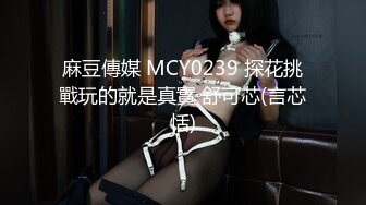 1/13最新 九头身妩媚爆乳女神Ada王一霏和朋友双飞VIP1196