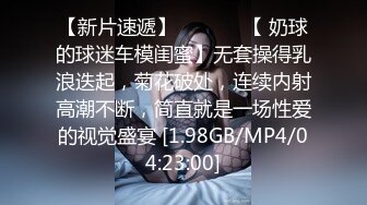 PMC-244.李慕.淫荡外甥女勾引舅舅操.淫荡体质发春求操.蜜桃影像传媒