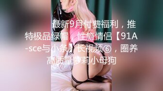 渴望吃精的女女B嫩人更骚 穿着JK制服吃着鸡吧