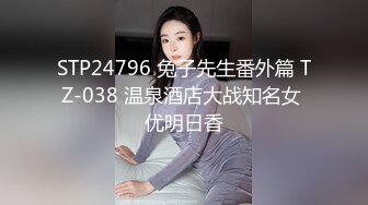  逼逼非常粉嫩的大二气质眼镜学妹 被纹身猛男草完逼逼鸡巴抹点润滑油草菊花