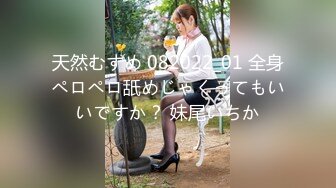 爱妃传媒ODE-017父亲债务女儿肉偿