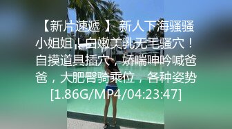 美腿丝袜少妇颜值很高全程露脸大秀自慰，听狼友指挥互动揉奶子挑逗自慰骚逼，道具抽插给狼友看特写真刺激