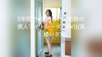 FC2-PPV-3998535 完売まで今月のみになります める卒業します！たくさんの応援ありがとうございました！ (7)