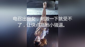 MD-0271傲慢的恶女上司-周甯