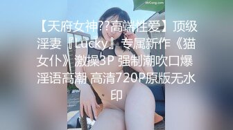 MPG-0129 季妍希 少妇开脚勾引装修师傅 淫靡生活物语 麻豆传媒映画