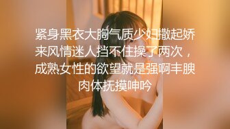 房产女销售故意勾引让客户的大肉棒慢慢的调教掀起性感包臀裙直接后入极品反差女神