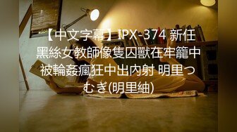 无人后继30厕拍