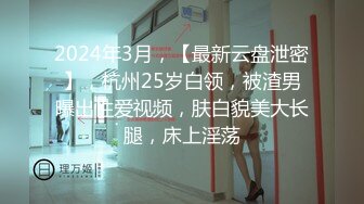 好久没出作品的最紧小只马沐沐出演矛盾对决限时射精榨汁挑