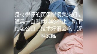 【超推荐❤️会尊享】极品嫩妹网红美女『KKI』收费福利3P啪啪露出流出 丰臀粉穴啪啪 高清私拍285P 高清720P版